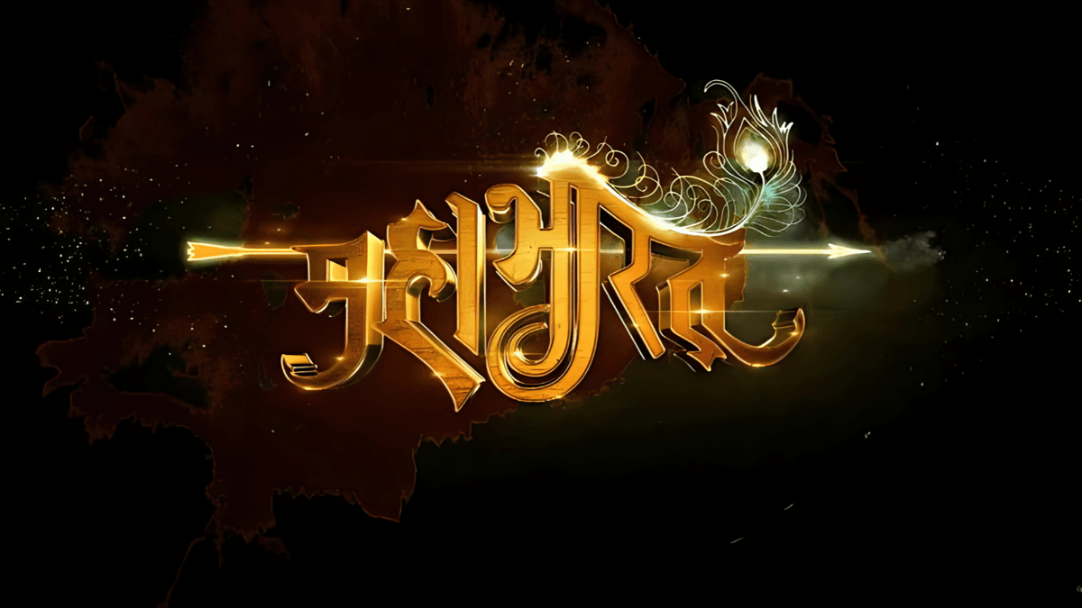 Best Mahabharata Story in Hindi: Complete Epic Explained